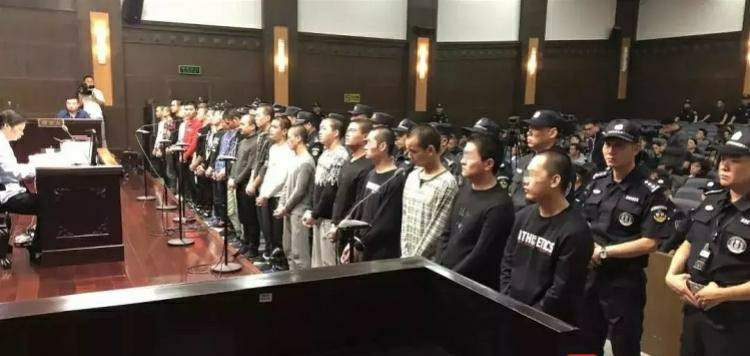 杭州首例涉黑案宣判！11人中10人是90后，微信群起名忠義堂