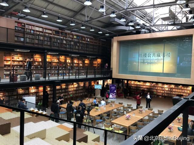 京城必打卡的10家书店，你去过几家？