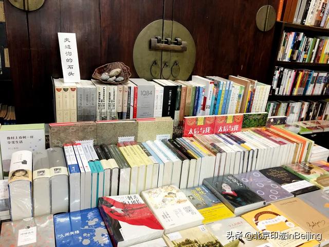 京城必打卡的10家书店，你去过几家？