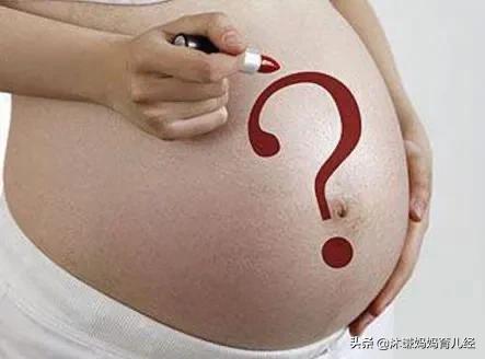 女孩出生一般孕期多少周为最佳？